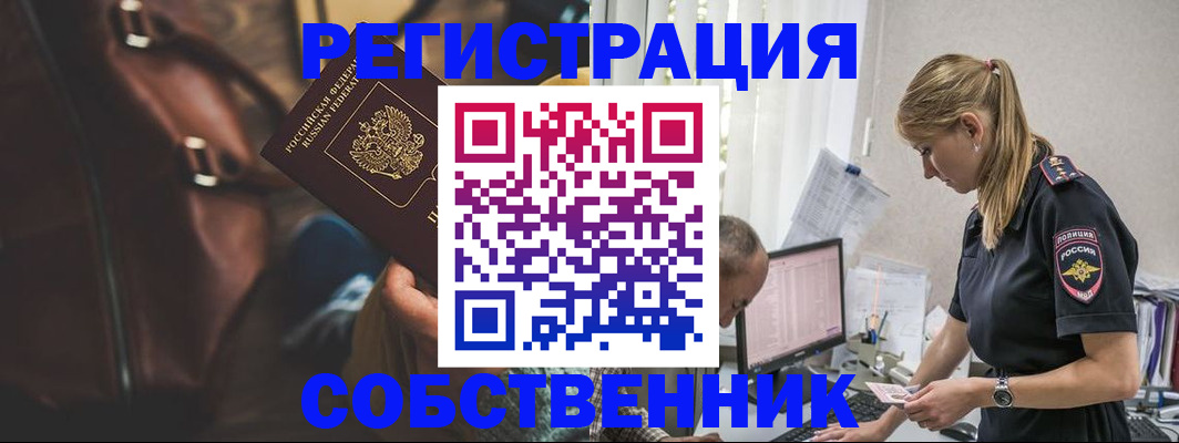 форма 3 в Ростове-на-Дону